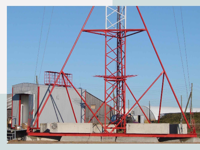 Установка мачт связи в Серпухов от 610 руб.